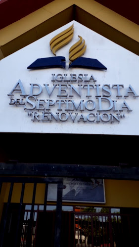 Iglesia Adventista Renovación - Hualpén