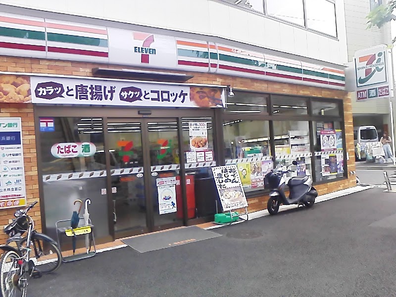 セブン-イレブン 横浜泉町中央店