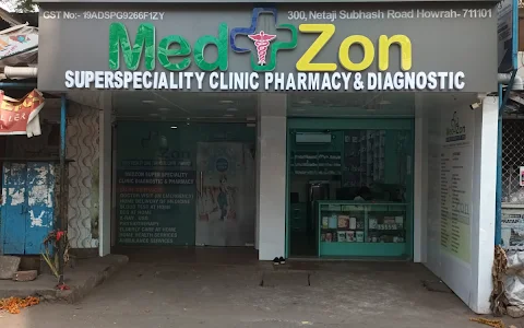 Medzon Super Speciality Clinic Pharmacy & Diagnostic image