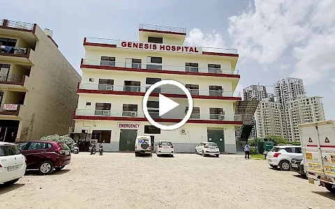 Genesis Hospital image