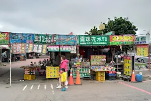 Nanliao Seafood Market image