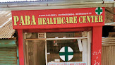 Paba Healthcare Centre