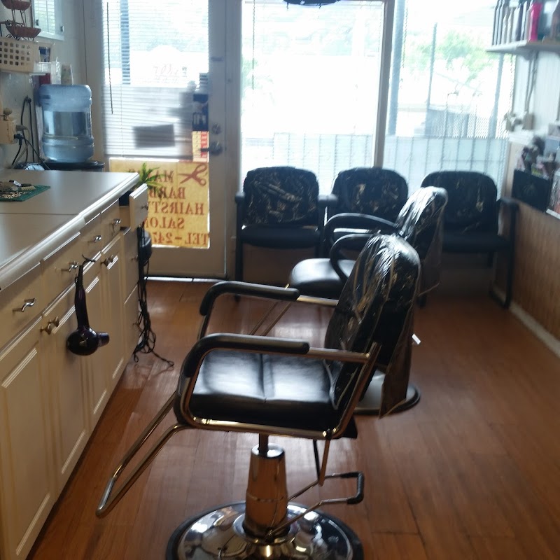 Mam's Barber & Hairstyling Salon
