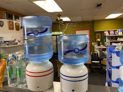 Health Food Store «New Life Health Foods», reviews and photos, 3141 W Roosevelt Rd, Chicago, IL 60612, USA