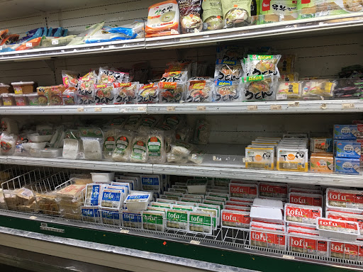 Asian Grocery Store «Pacific Produce», reviews and photos, 5455 S 27th St, Oak Creek, WI 53154, USA