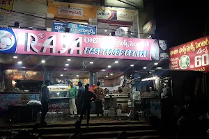 Raja Fast Food Center image