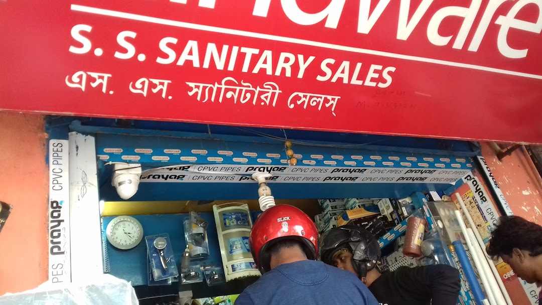 S.S. Sanitary Sales