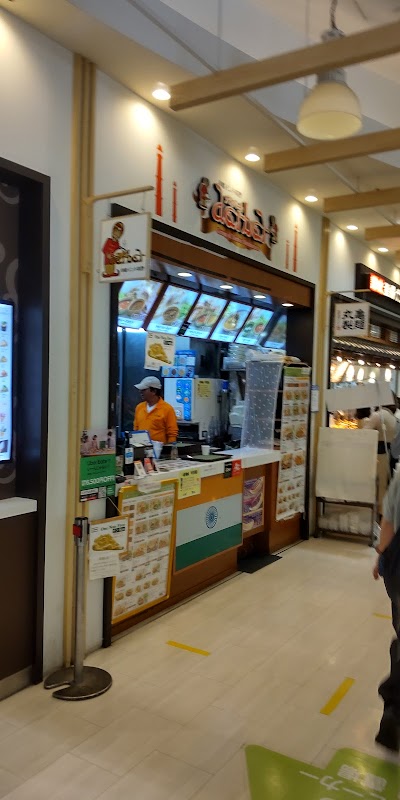 ビナウォーク3番館