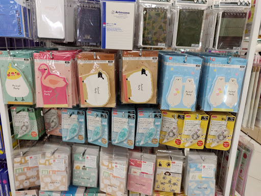 Dollar Store «Daiso, Japan», reviews and photos, 39035 Fremont Hub Courtyard, Fremont, CA 94538, USA