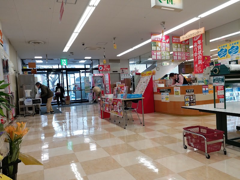 関西スーパー 内代店