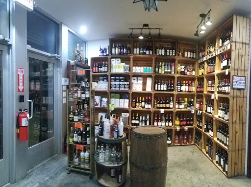 Liquor Store «B&S WINE AND SPIRITS», reviews and photos, 152 Wyckoff Ave, Brooklyn, NY 11237, USA