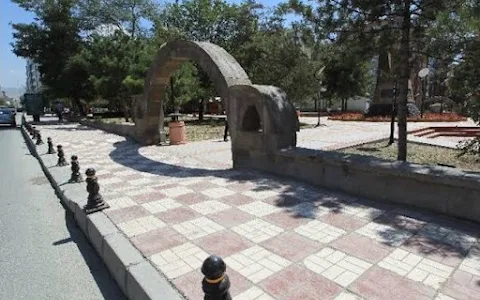 Kurtuluş Parkı image