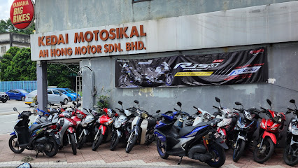Ah Hong Motor Yamaha Authorize Service Centre Sentul