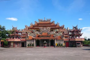 Xinwu Fuxing Temple image