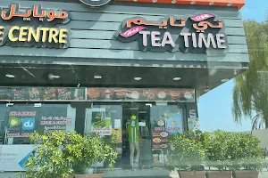 Tea Time Cafeteria image