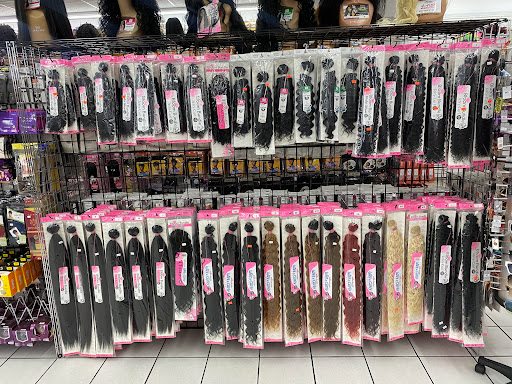 Beauty Supply Store «Diamond Beauty & Barber Supply», reviews and photos, 1967 S Military Hwy, Chesapeake, VA 23320, USA