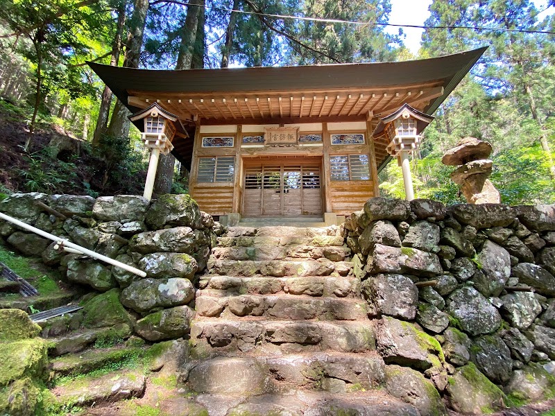 南川諏訪神社