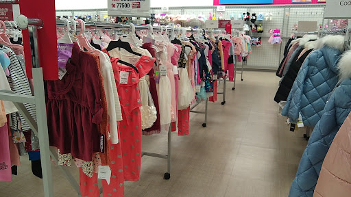 Clothing Store «Burlington Coat Factory», reviews and photos, 1055 S Main St, Manteca, CA 95337, USA