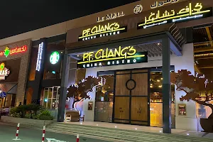 P.F. Chang's image