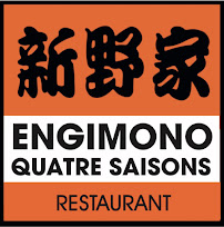 Photos du propriétaire du Restaurant chinois ENGIMONO QUATRE SAISONS à Lyon - n°20