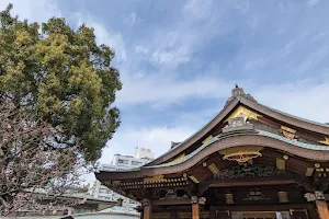 Yushima Shrine image