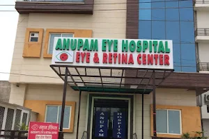 Anupam Eye Hospital- Eye & Retina center image