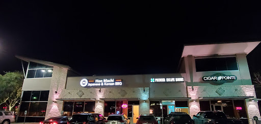 Cigar Shop «Cigar Pointe LLC», reviews and photos, 19186 Blanco Rd #101, San Antonio, TX 78258, USA