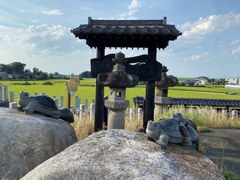 浦島神社
