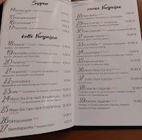 Karyatis à Falkensee menu