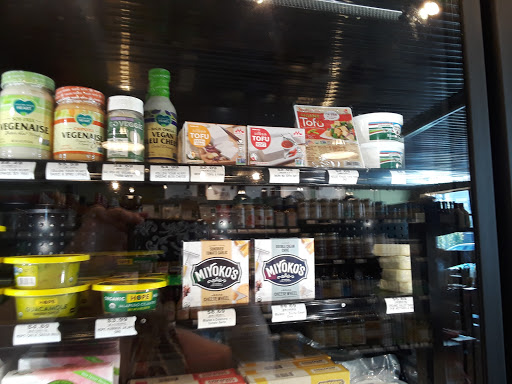 Grocery Store «Tyner Pond Market», reviews and photos, 120 S Audubon Rd, Indianapolis, IN 46219, USA