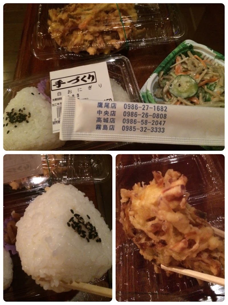 モールひろせ 中央店 宮崎県都城市東町 スーパーマーケット グルコミ