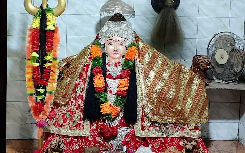 MAA SIDDHI MATA MANDIR SANDI image