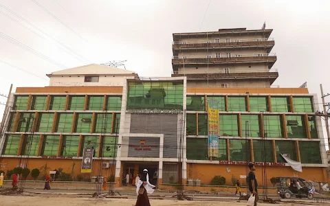 Tairunnessa Memorial Medical College & Hospital image