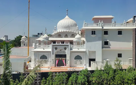 Gurdwara Sri Guru Singh Sabha image