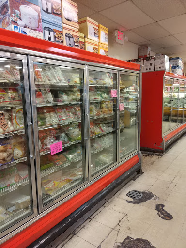 Asian Grocery Store «PK Oriental Mart», reviews and photos, 255 NE 167th St, Miami, FL 33162, USA