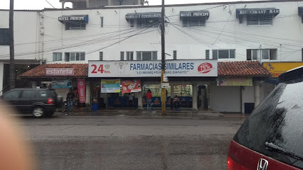 Farmacias Similares Calle Emiliano Zapata 5-C, Centro, 62580 Temixco, Mor. Mexico