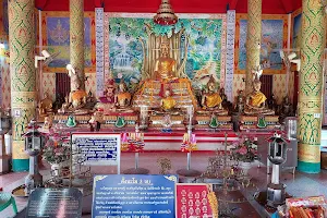 Wat Krok Phra Nuea image
