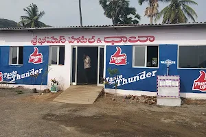 Sri bhimas hotel and dhaba image