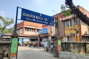 Rudrapur Rural Hospital image