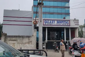 Galaxy Hospital & IVF Centre - Lucknow image