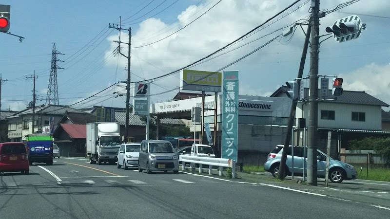 桜沢タイヤ商会