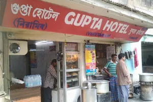 GUPTA HOTEL image