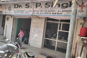 Dr. S.P. Singh image