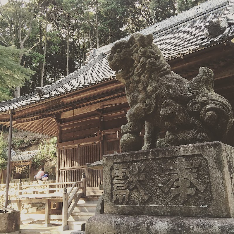 赤石神社