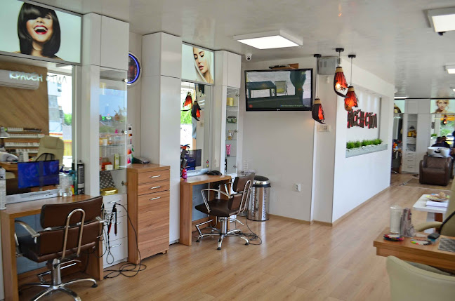 Красен стил - Бръснарски салон