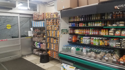 Supermarket «Madanim Supermarket», reviews and photos, 18 Washington Ave, Spring Valley, NY 10977, USA