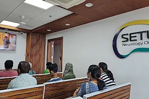 SETU Neurology Clinic - EEG EMG NCV Test Centre, Ahmedabad image
