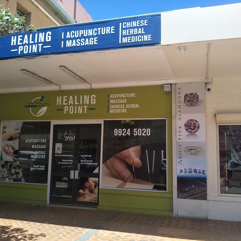 Healing Point : Acupuncture Chinese herbal medicine & Massage Clinic