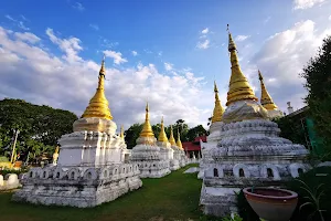 Wat Chedi Sao Lang image