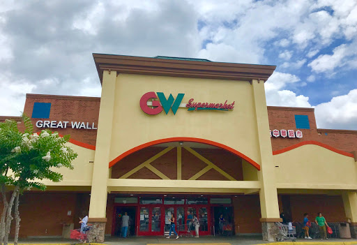 Supermarket «Great Wall Supermarket», reviews and photos, 2300 Pleasant Hill Rd, Duluth, GA 30096, USA